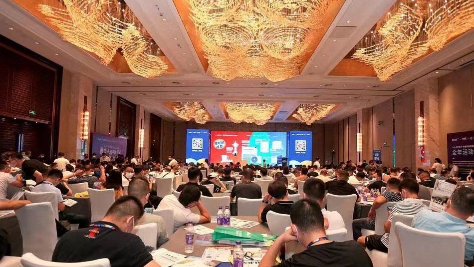 升維賦能，布局未來！LEASY領(lǐng)致戰(zhàn)略支持中國節(jié)能舒適系統(tǒng)大會