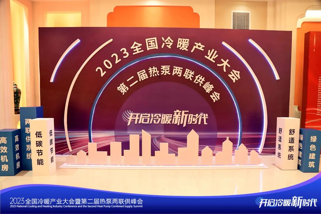 引領(lǐng)升級！LEASY領(lǐng)致同步亮相兩場年度盛會并獲殊榮