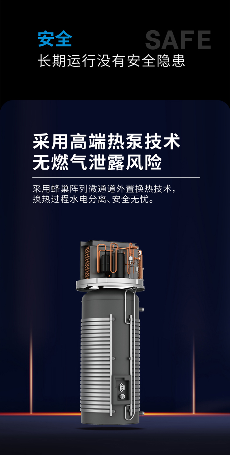 詳情_畫板-1_10
