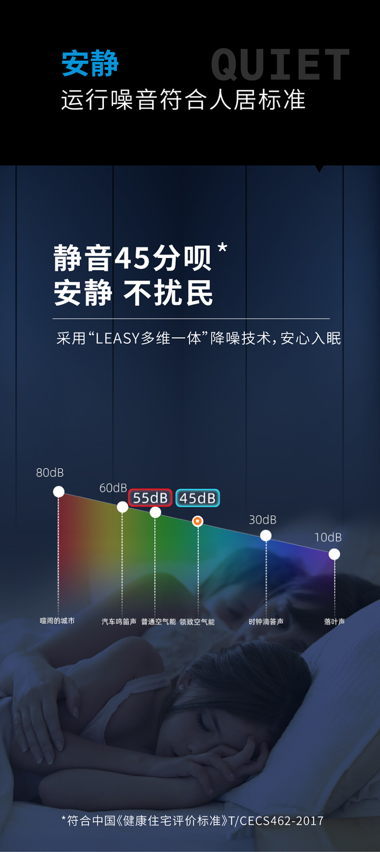 詳情_畫板-1_09