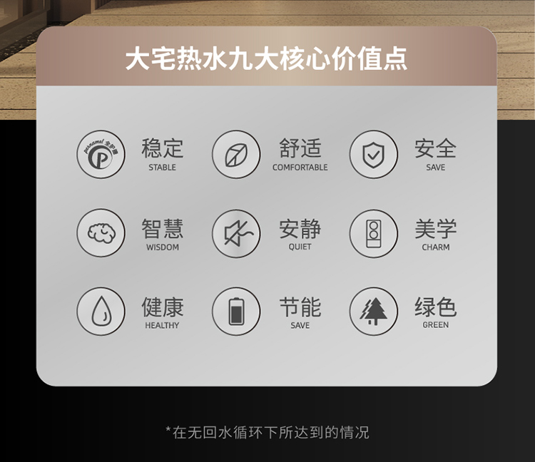 詳情_畫板-1_02