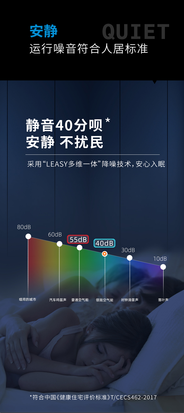 詳情_畫板-1_09