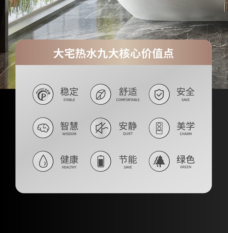 詳情_畫板-1_02