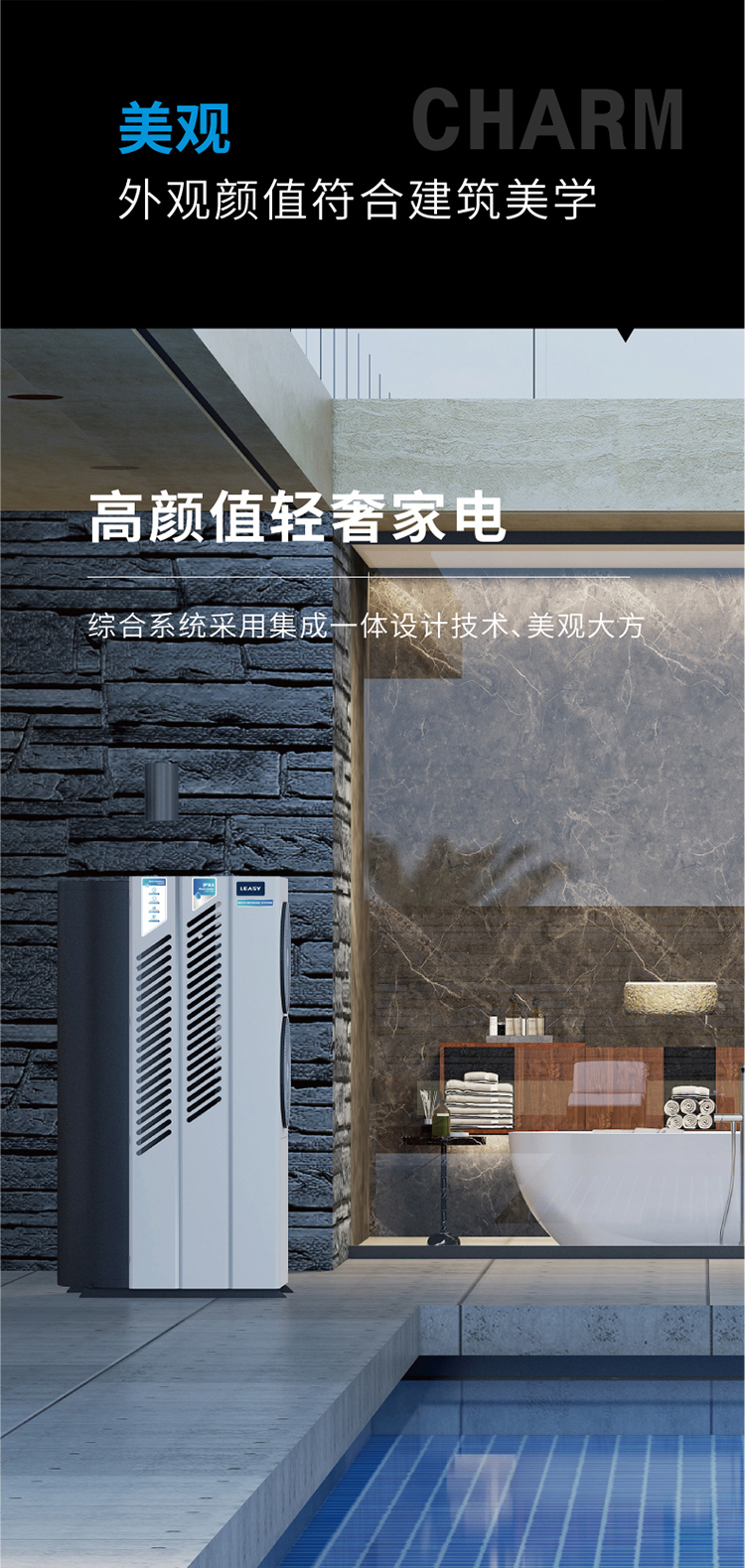 詳情_畫板-1_15