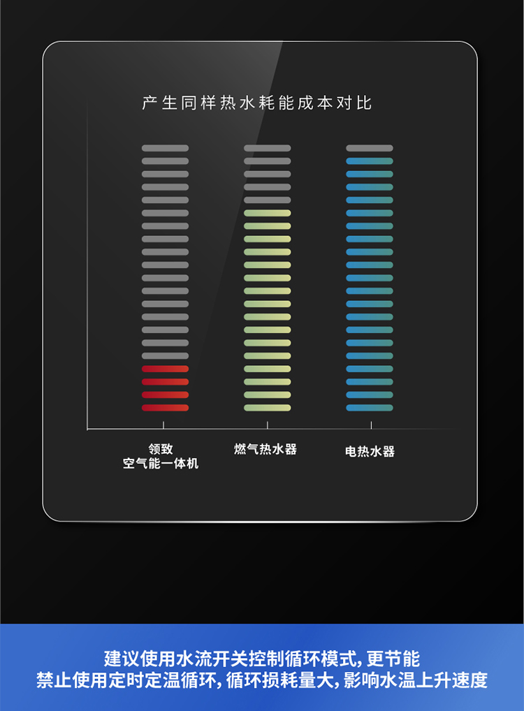 詳情_畫板-1_14