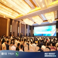 聚焦大宅，共探“健康熱水”的無限可能